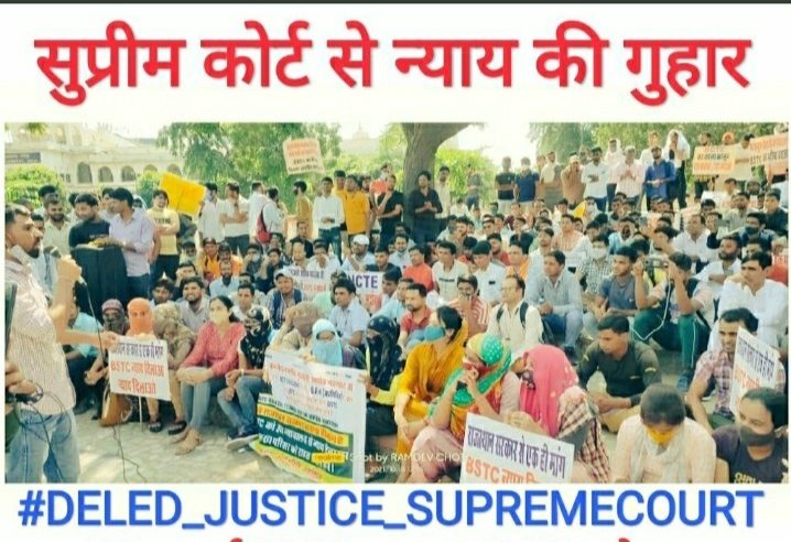 Ashubitu858's tweet photo. @narendramodi 
Justice for jbt https://t.co/fANDmB0xc8