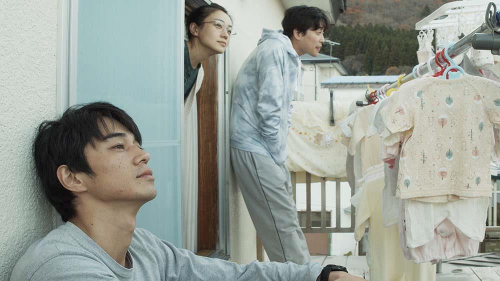 SkylineIFE's tweet photo. 🎬 Eschewing the glibness of feel-good answers, the power of this study of depression is its painful believability.
THE SOUND OF GRASS is available on-board October 2022. Contact sales@skyline-IFE.com #WorldCinema #InflightMovie #Japanese https://t.co/tFCASl2GI1