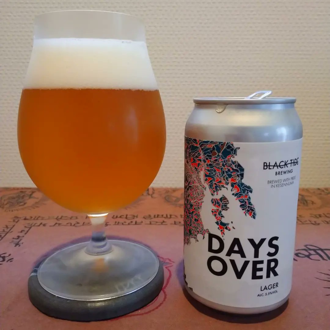 roll_punk's tweet photo. 昨日、beerayさんで買ってきたBTBさんのラガー。また、激ウマビールに出会ってしまった。注いでる時、口に含んだ瞬間は華やかさに包まれ、口の中で味わい喉にグッと流し込む。ラガーの旨さが満喫できる逸品!
#blacktidebrewing #daysover #beeray https://t.co/xhuaBZersd