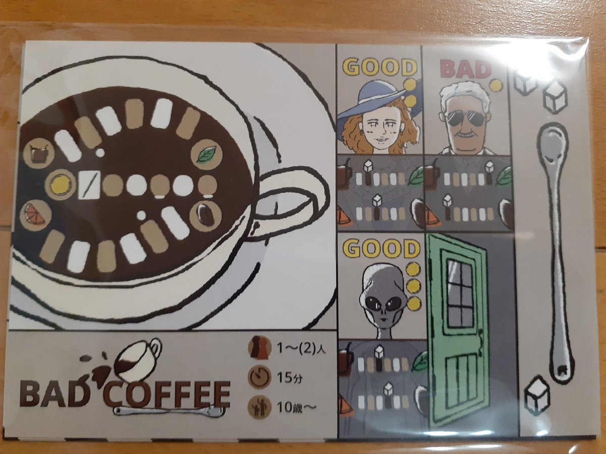 aoiaoitabiji's tweet photo. Twitterに上がった動画を見て絶対欲しいと思ったのが、 #Spacebeam さんの #BADCOFFEE
こういう一人でできるゲームも大好き!大切にラミネートしてから使うつもりでまだ未開封。早くラミネートしなきゃ! https://t.co/wETNE8EMTN