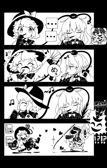 なかよし漫画 