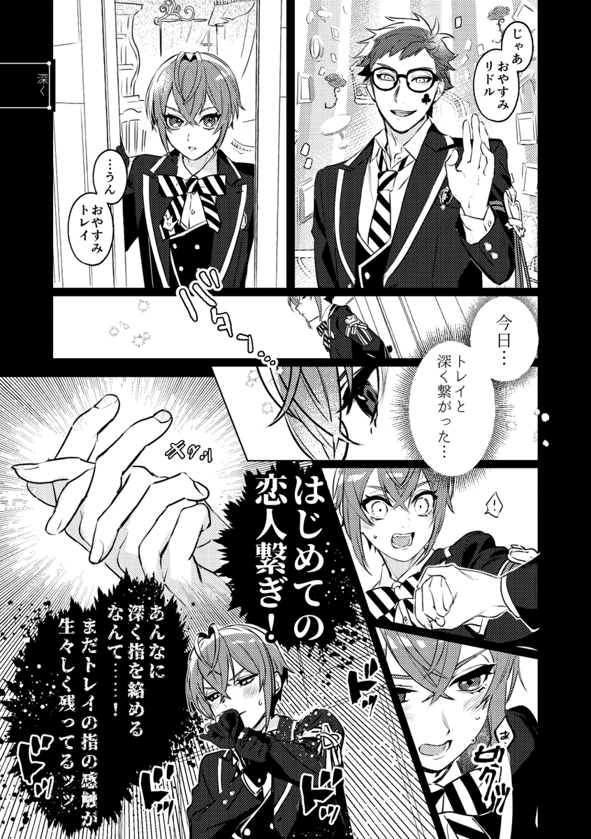 サンプル(3/3) 