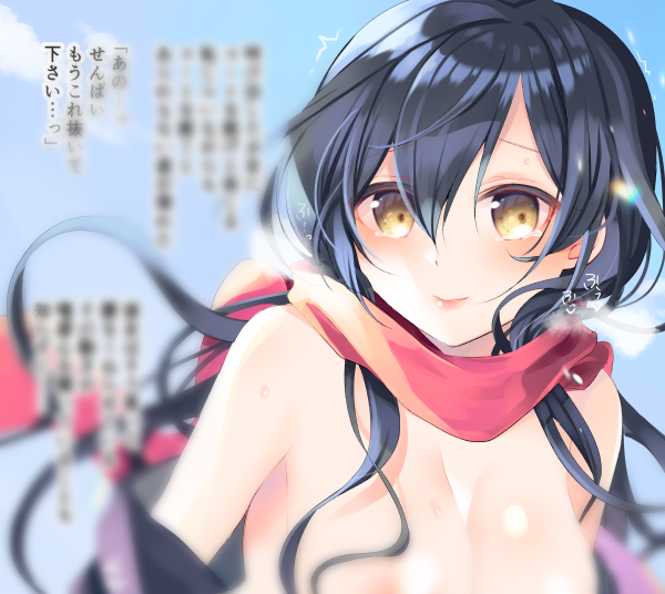 🔞露出スケベ差分は支援サイトにて公開中だよ
💙FANBOX【https://t.co/RjNoYD8j7e】
💛Fantia【https://t.co/sv1mCsH1Bl】 