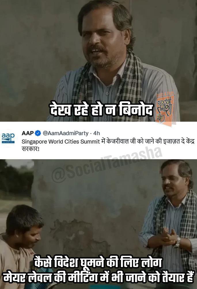 TajinderBagga's tweet image. 