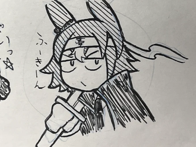 バンブー #ウマ娘 