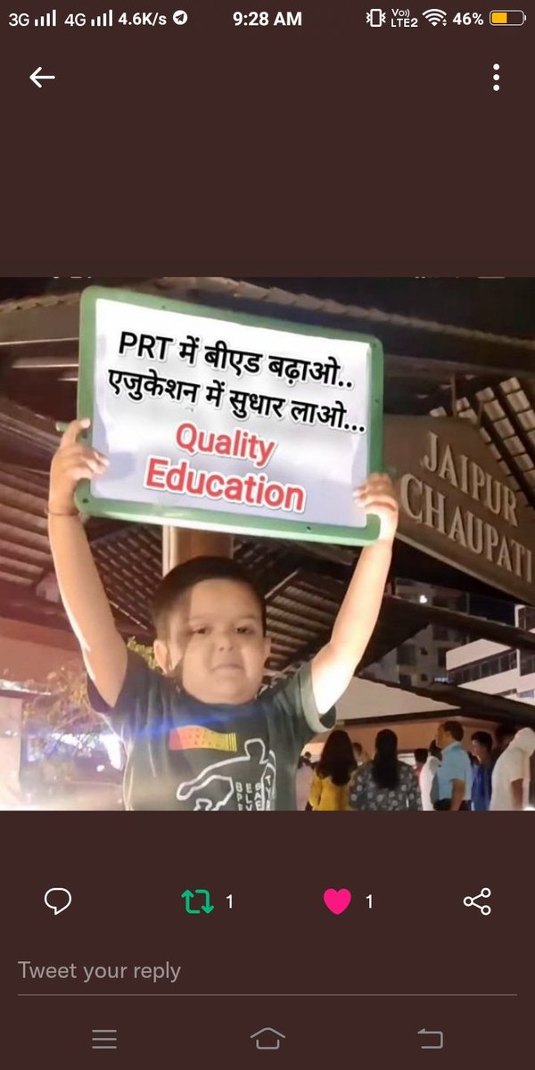 SumitSh35261202's tweet photo. Protect b ed. https://t.co/Y654falTBC