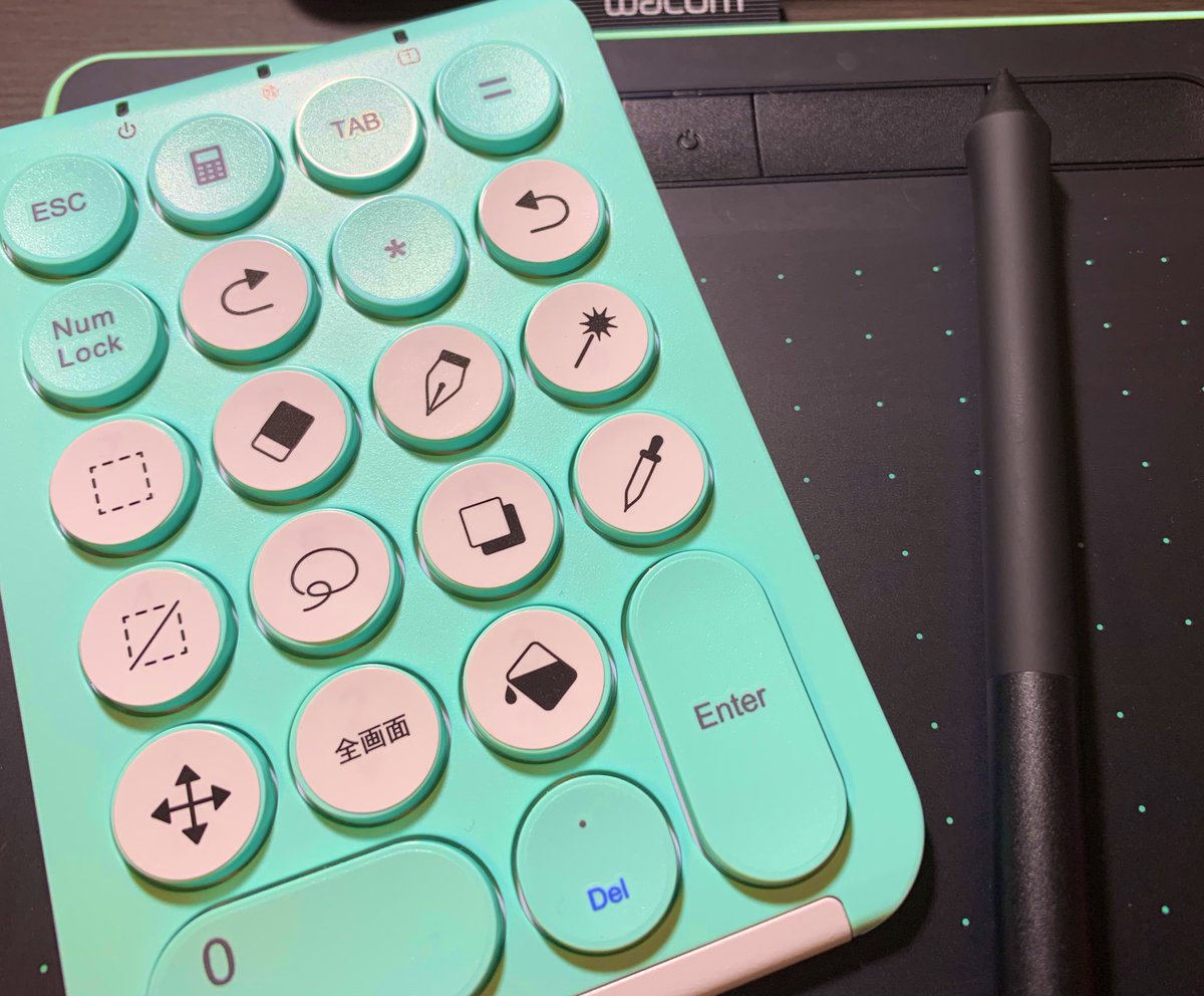 かわいい~!」 セリア キーボード用アイコンシール 黒 白 2種セット