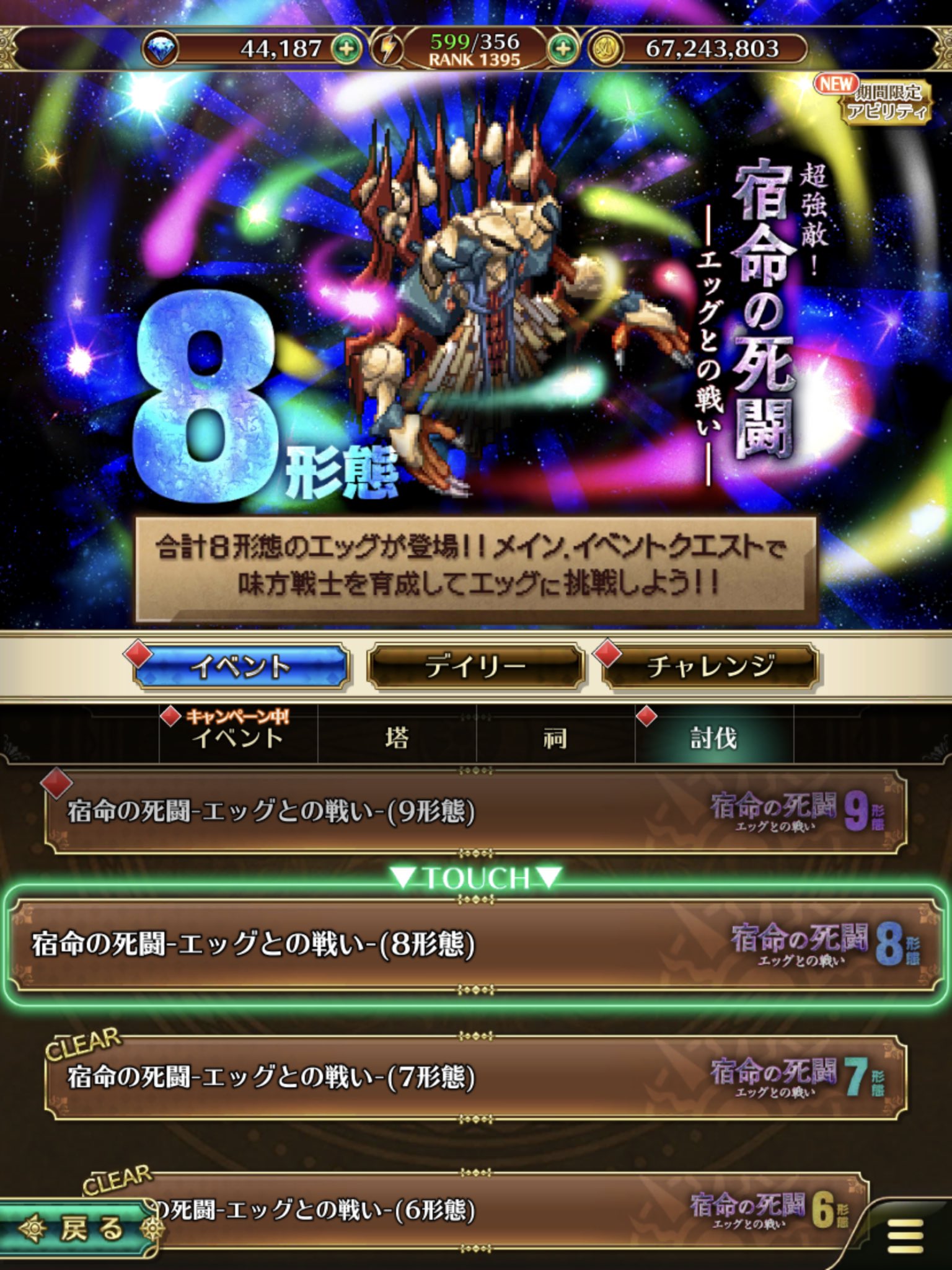 ハワード Zajc5t6yctbm3d6 Twitter