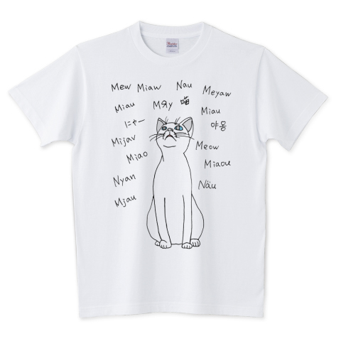 haniwafactory's tweet image. 多言語対応猫
ttrinity.jp/shop/haniwafac…
様々な言語で「にゃー」と鳴く賢い猫
#猫 #多言語