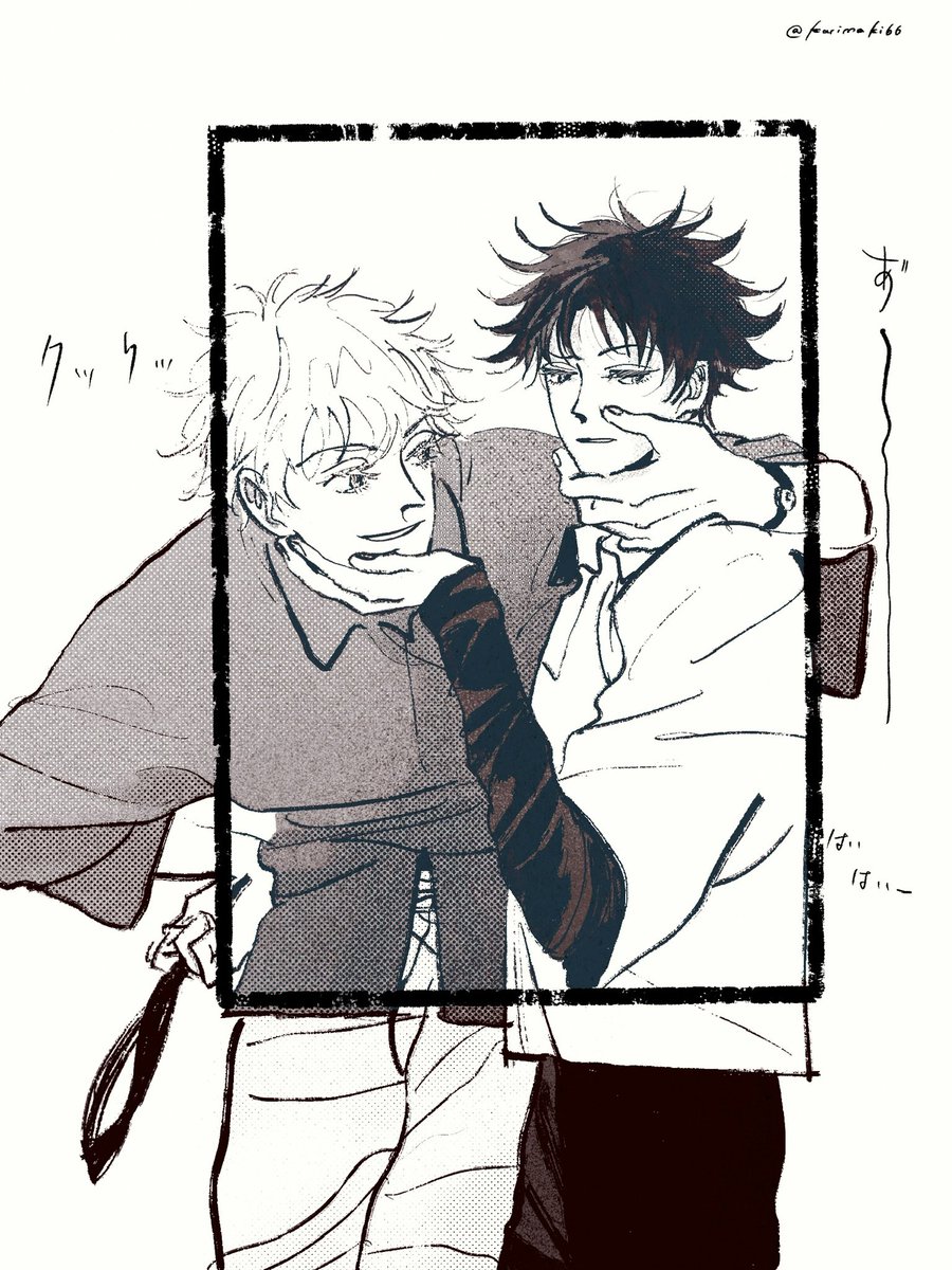 五伏
📸 