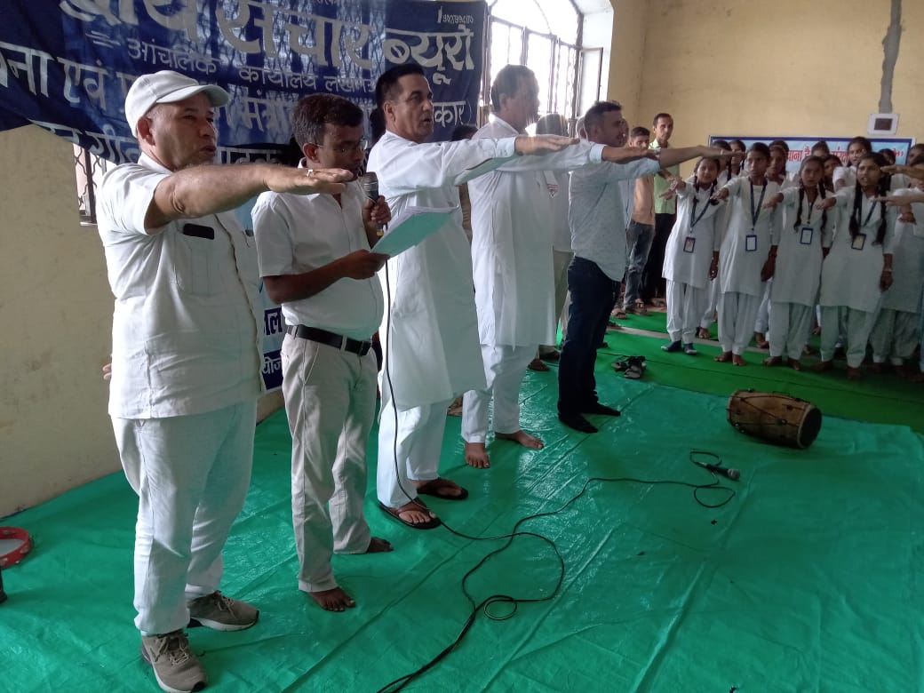 UPGWD_ATAL_BHUJAL_YOJNA tweet media