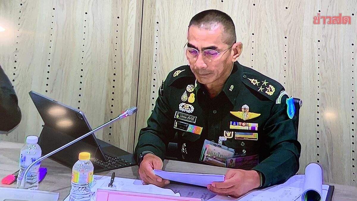 Khaosodonline tweet media