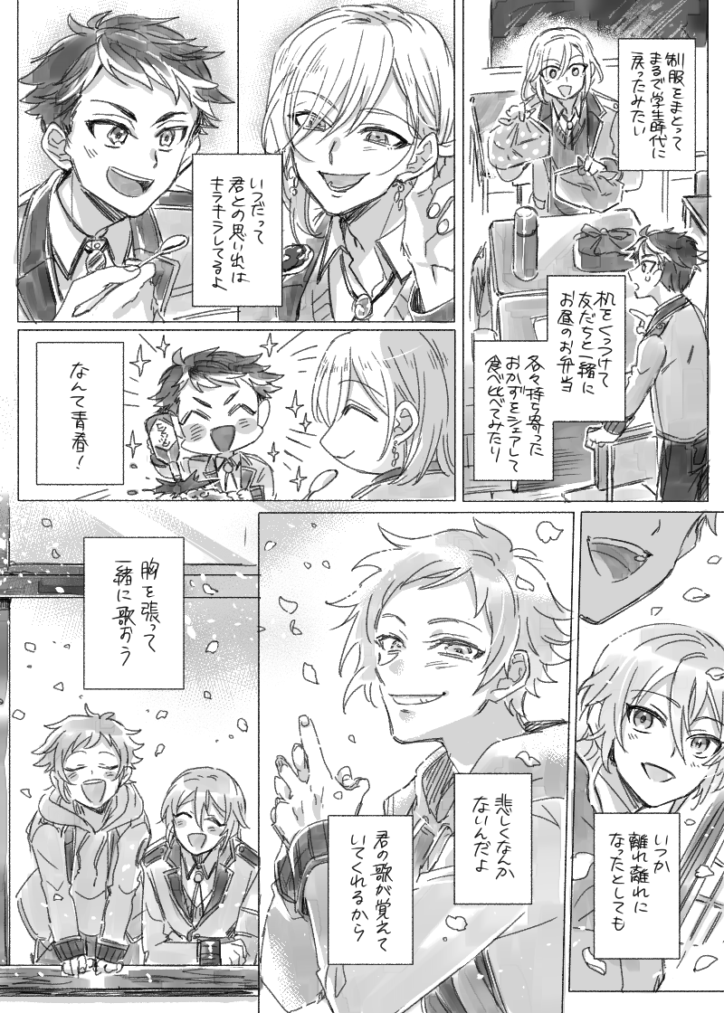⑤ 