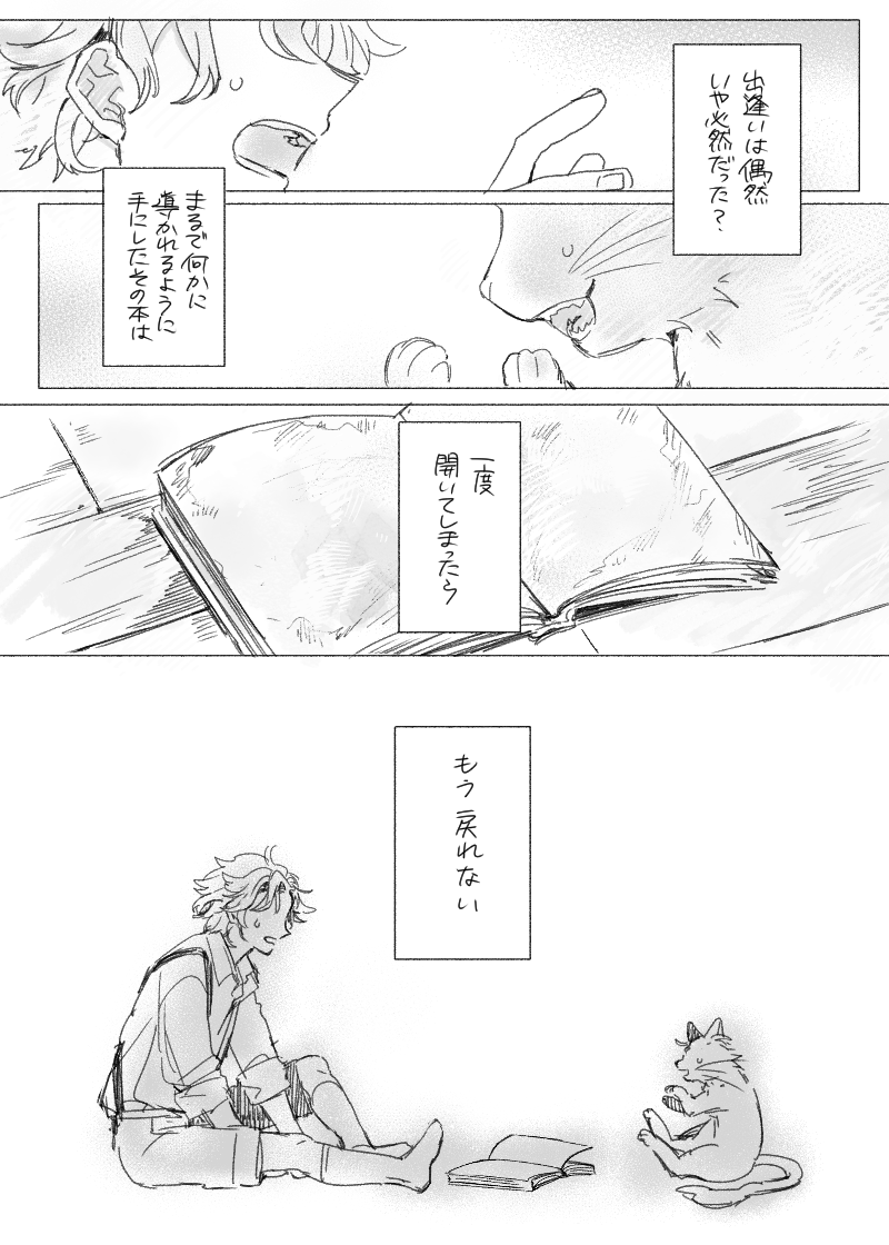 ⑤ 