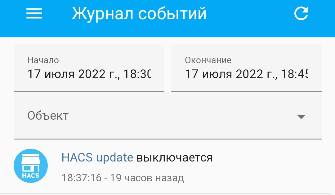 tudimoncom's tweet photo. Хотя более подробный график показывает что расчёска началась чуть позже обновления Home Assistant. Ближе к 19 часам когда обновился HACS и SSH & Web Terminal..
#homeassistant #processoruse #history #logbook https://t.co/1nmtdGdajw