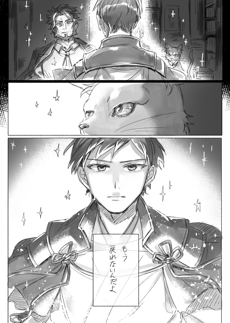 ⑤ 