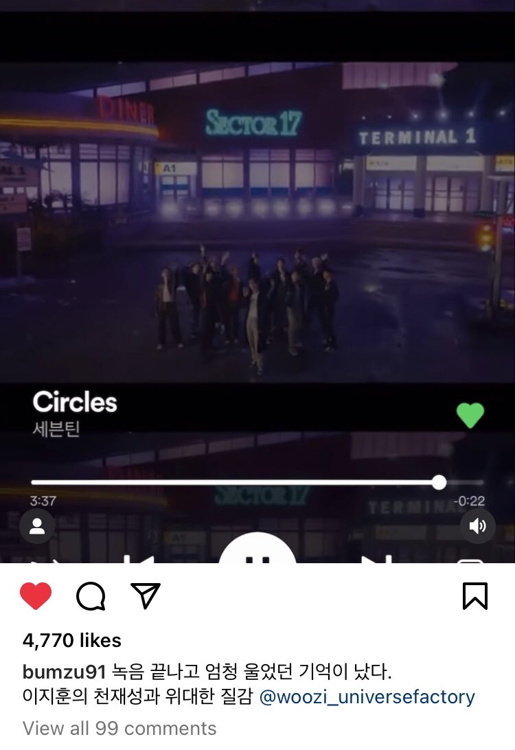 meomnotmeow's tweet photo. 범주 인스타... https://t.co/XzfVi1lbSk
