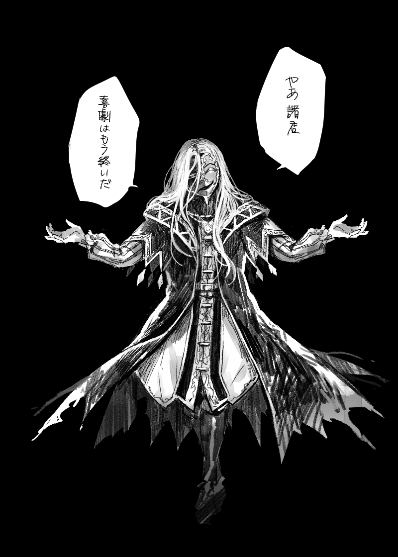 ⑥ 