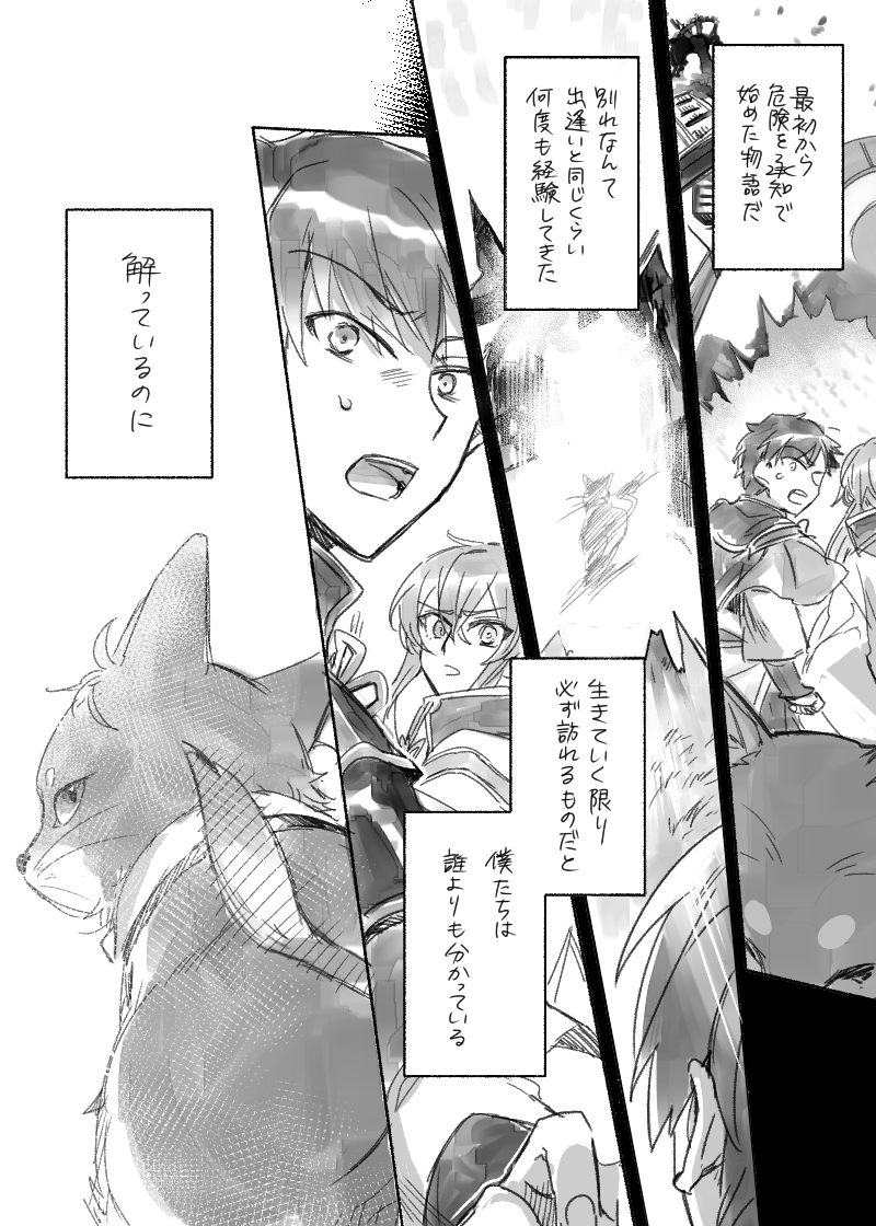 ⑦ 
