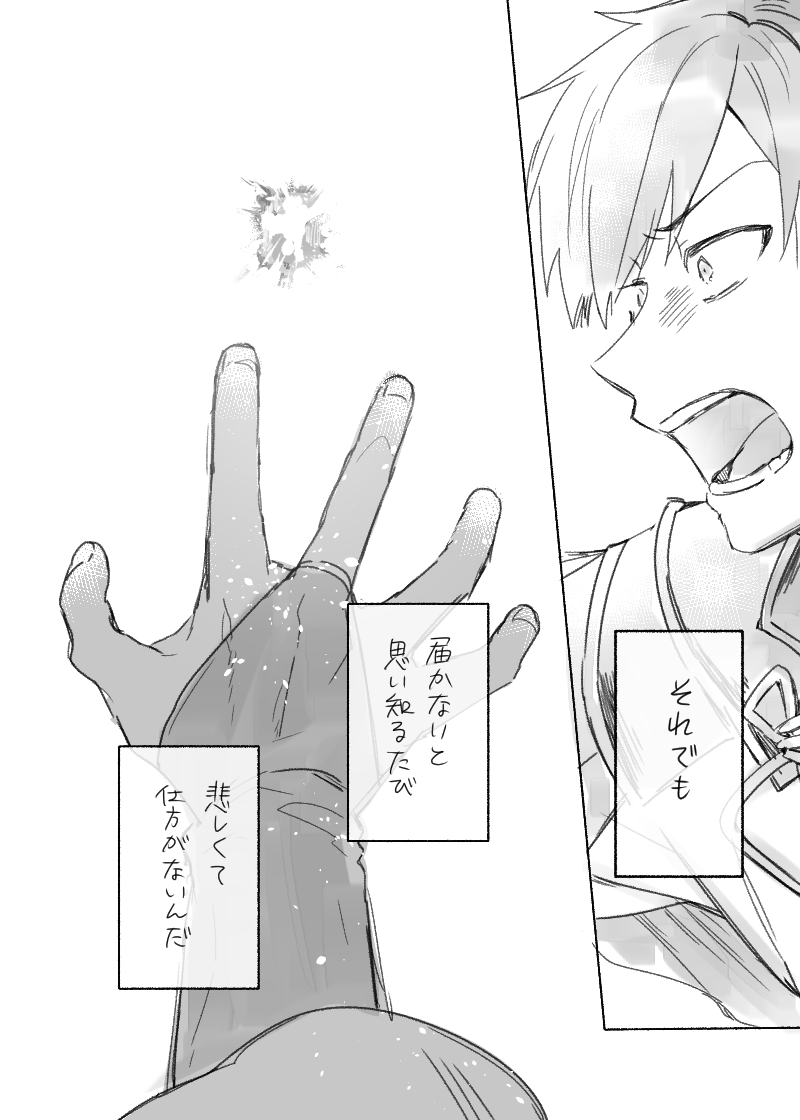 ⑦ 
