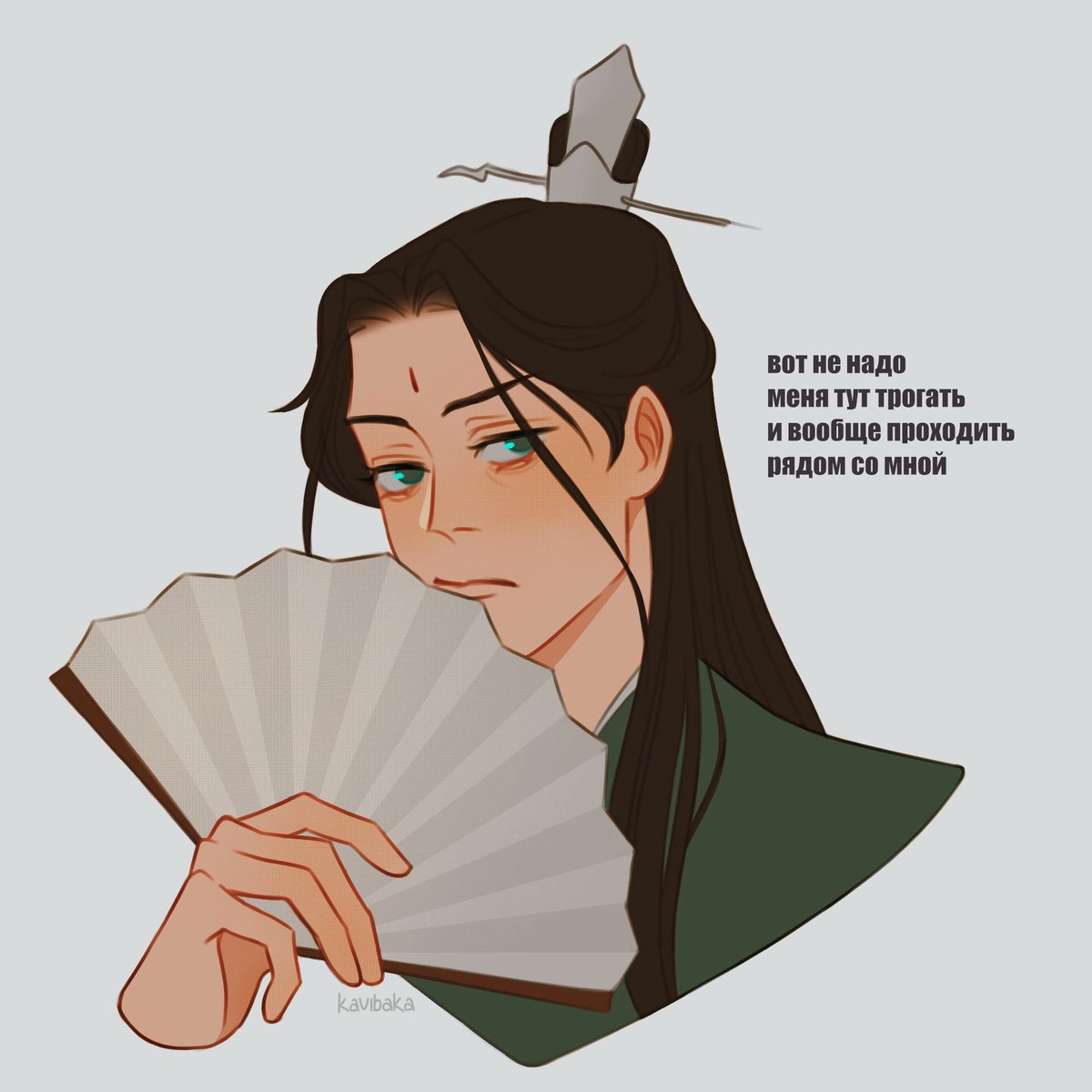 kavibaka's tweet photo. #svsss #shenqingqiu #bingqiu #luobinghe https://t.co/g8bzRMg04p
