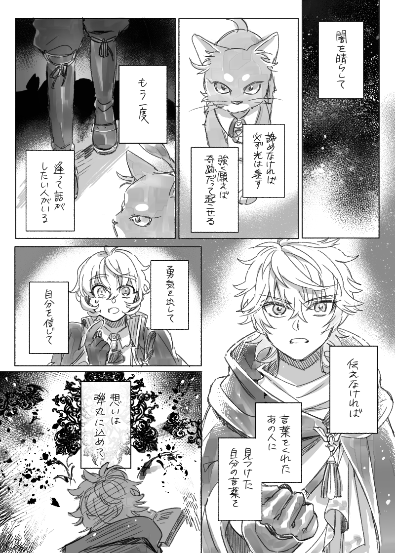 ⑩ 