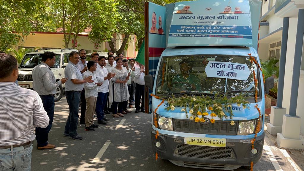 UPGWD_ATAL_BHUJAL_YOJNA tweet media