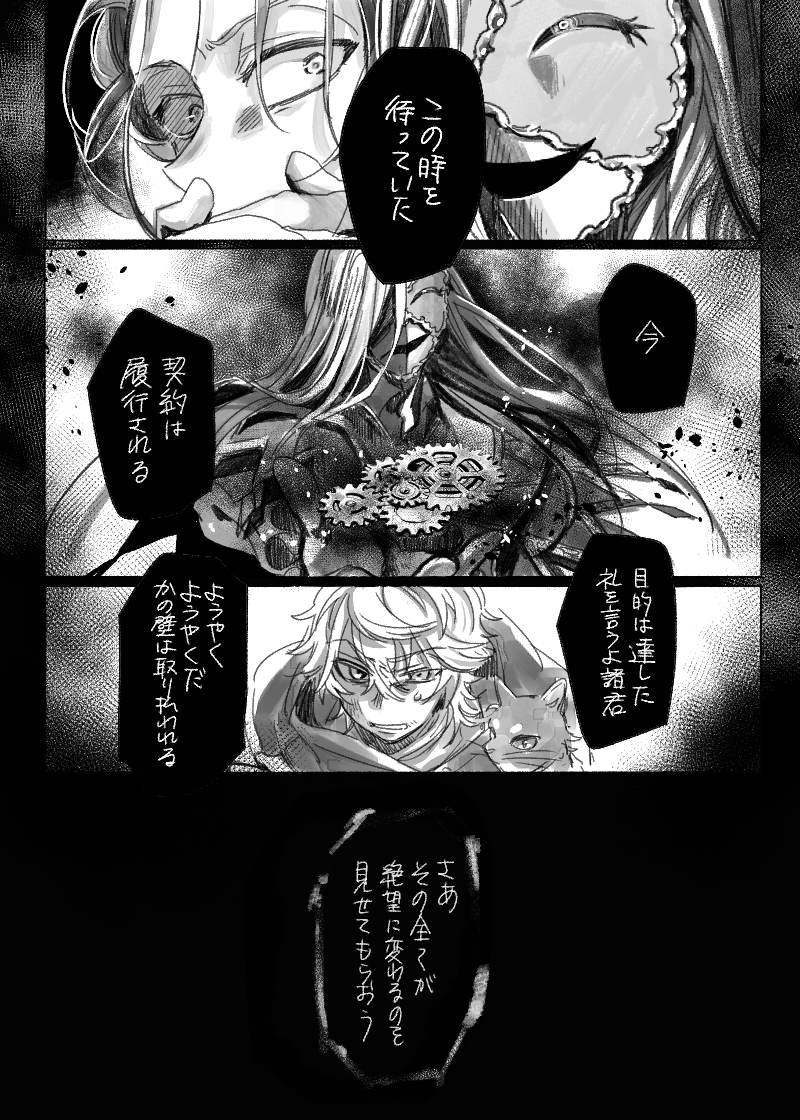 ⑪ 
