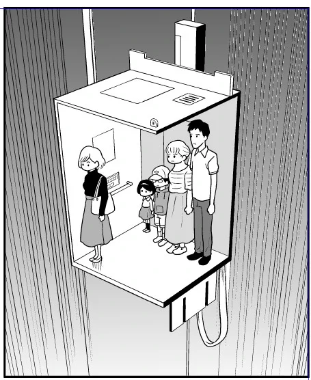 次の短編漫画描いてます
タイトルは「エレベーター」
7月末公開予定、お楽しみに 