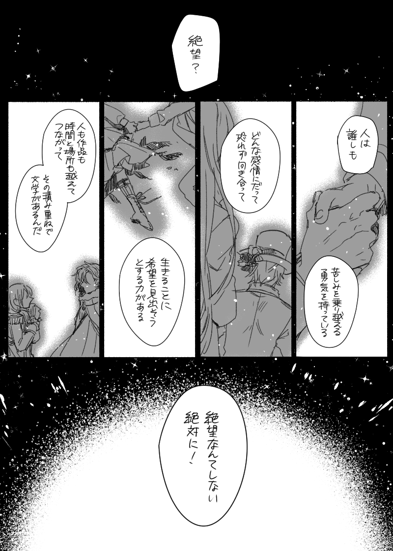⑪ 