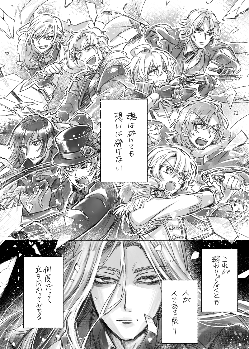 ⑫ 