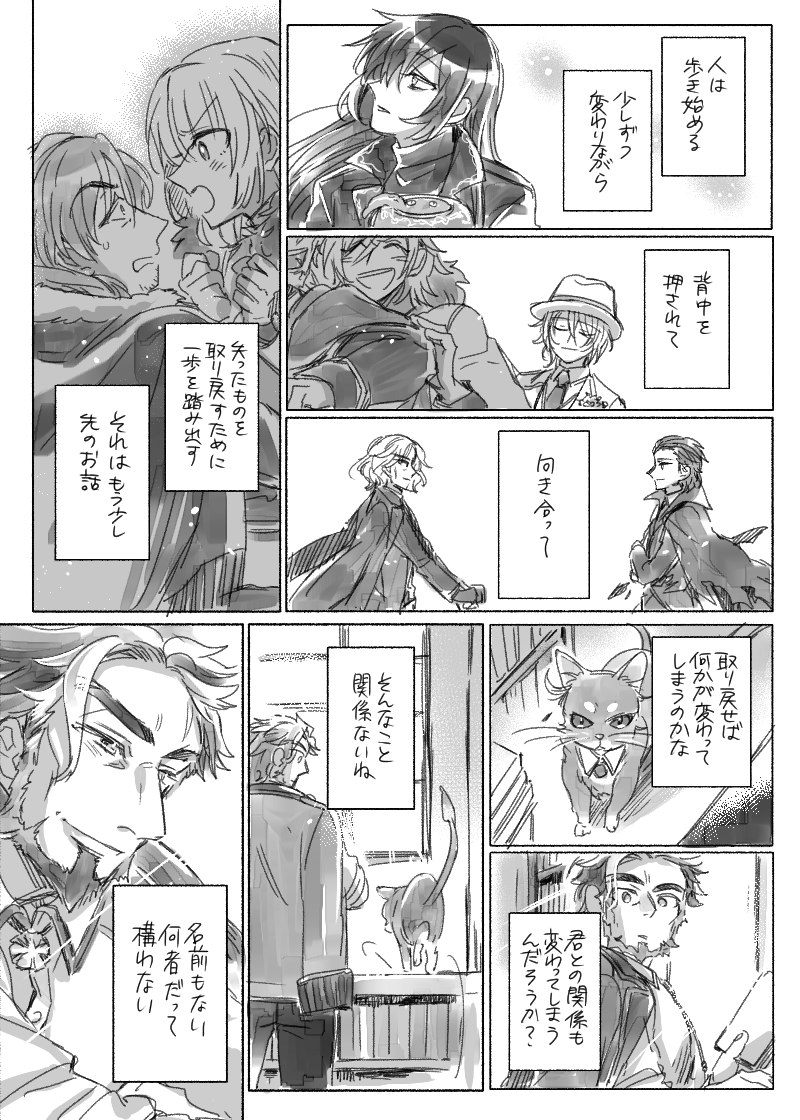⑫ 