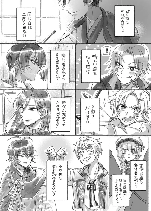 ⑬ 