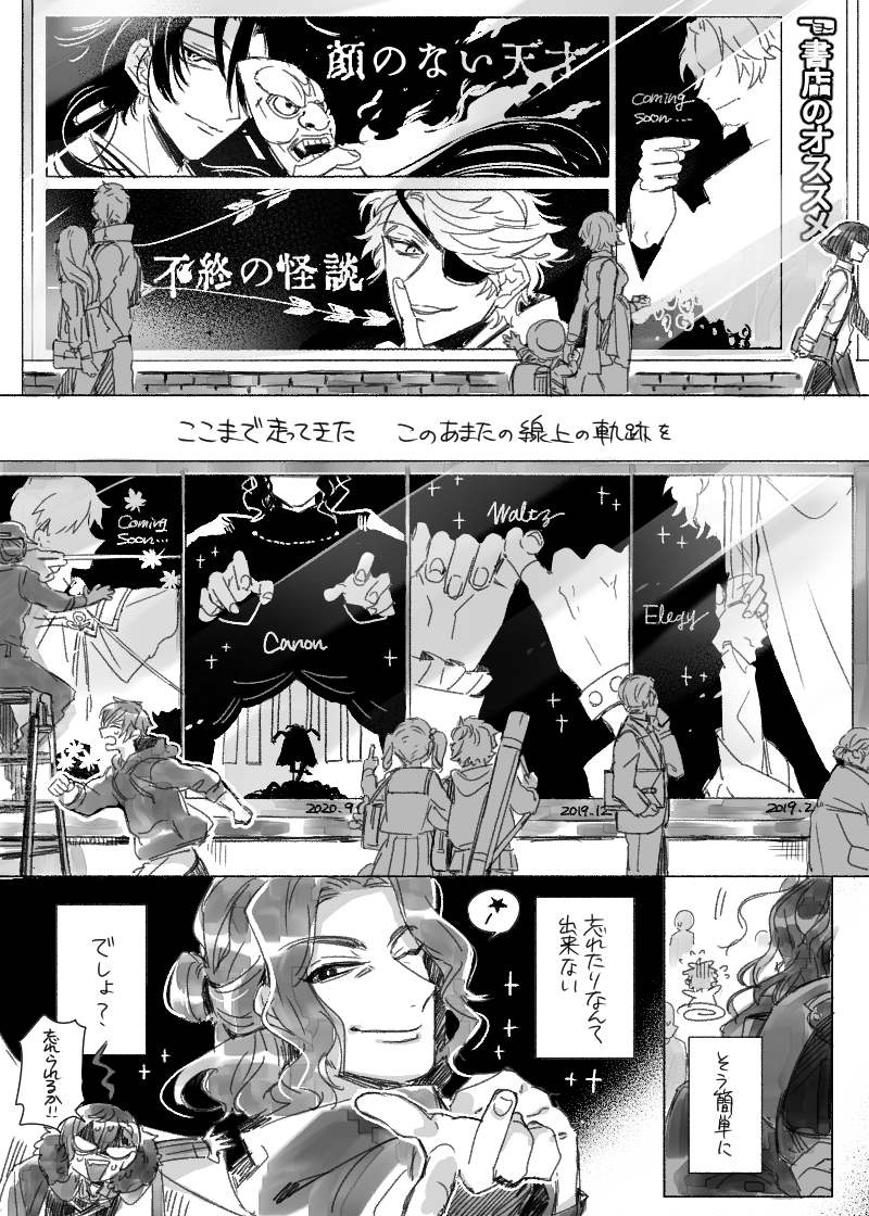 ⑭ 