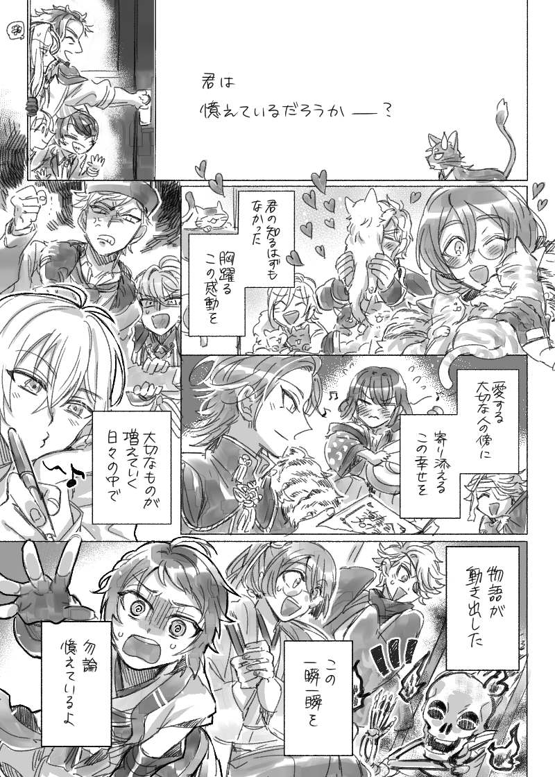 ⑳ 