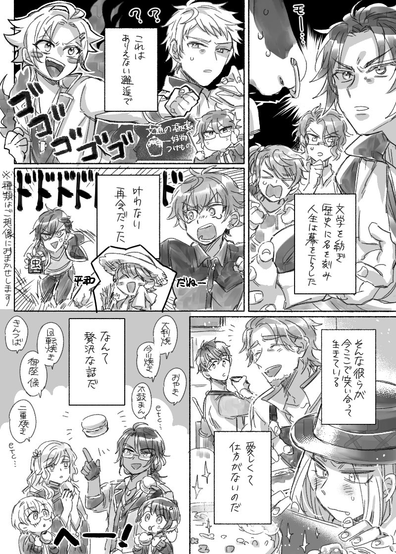 ⑳ 