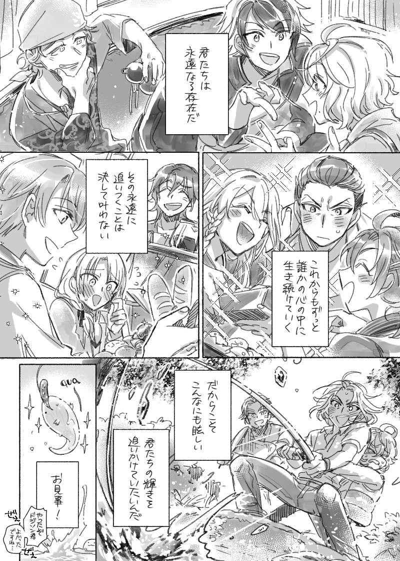 ⑳ 