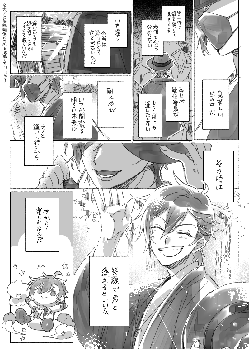 ⑮ 