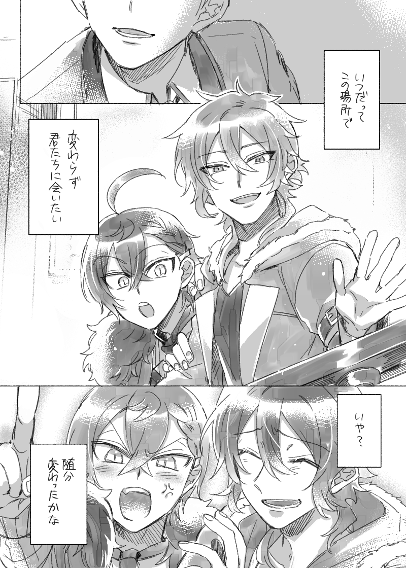 ⑯ 