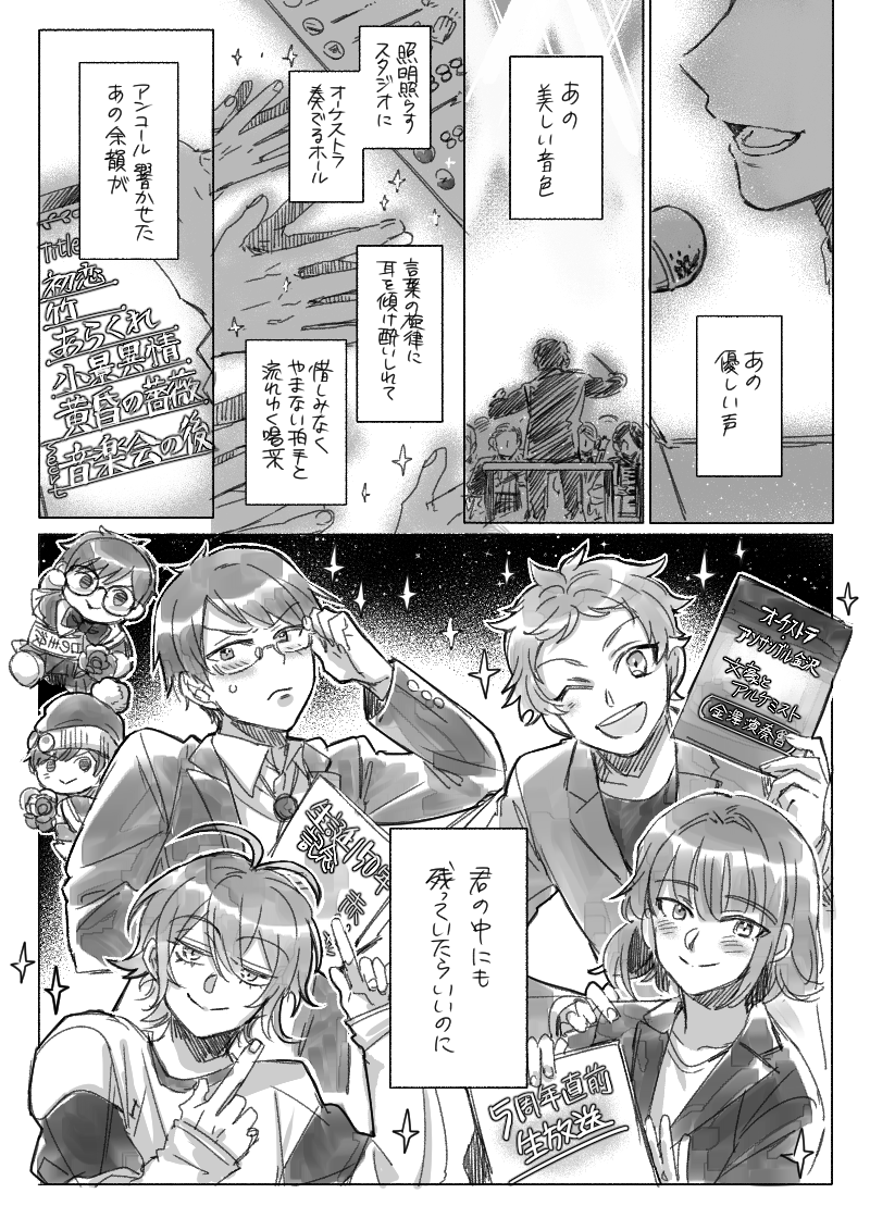 ⑱ 