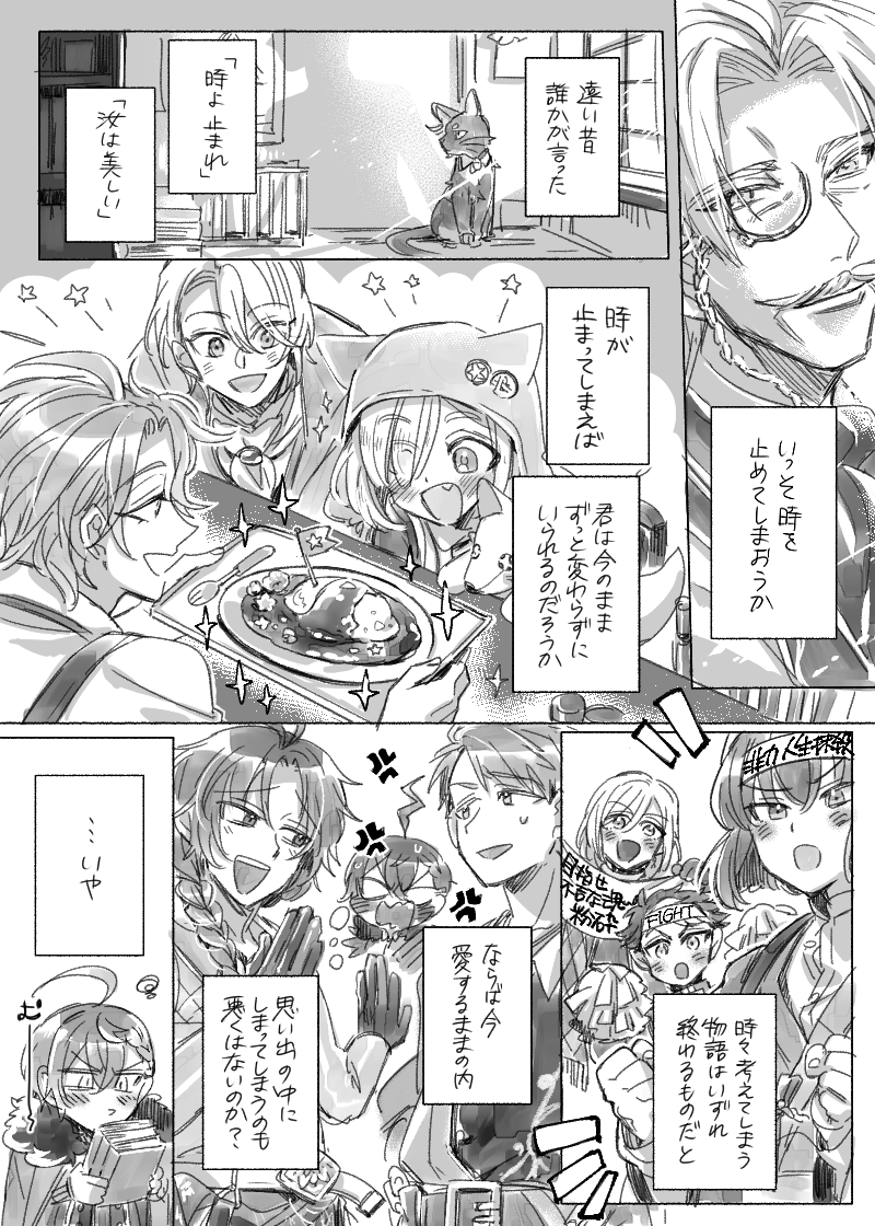 ⑲ 