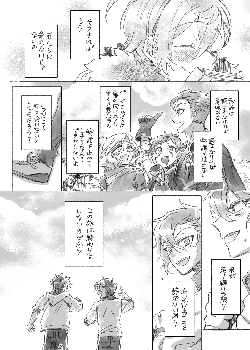 ⑲ 