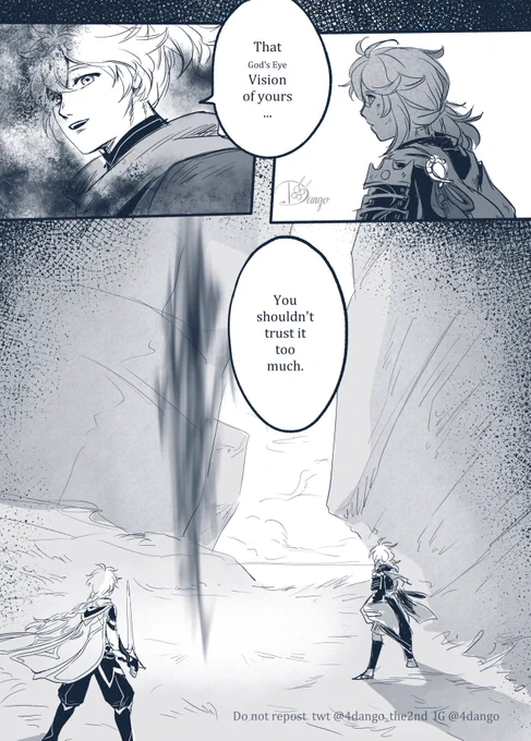 So... Abyss Tomo when hoyo 