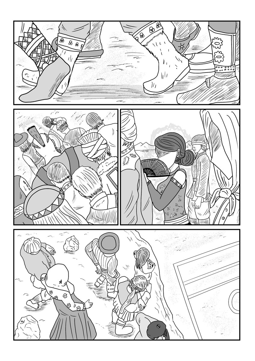 #wip 
モブだらけの途中経過です 