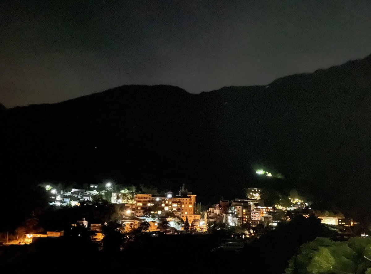 溫泉部落。東埔