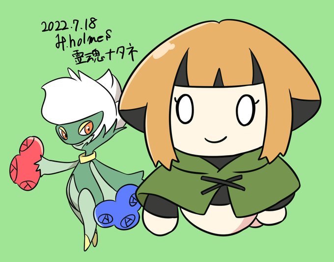ポケモン都市伝説のtwitterイラスト検索結果