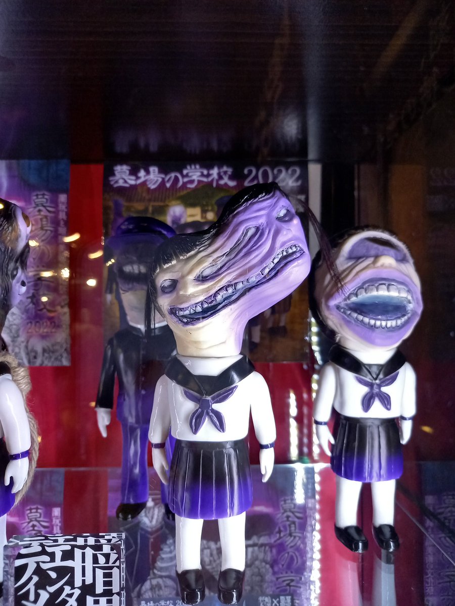 暗黒エンターテイメント 水元瞳 浴衣Ver. 未開封 販売 水元瞳(浴衣Ver