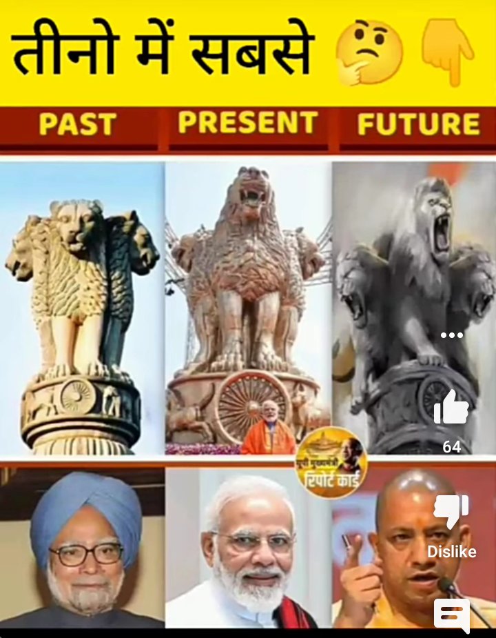 VIKRAMs68527344's tweet photo. @SushantBSinha 
जीव आत्मा अपनी मूल प्रवर्ति मे ही अच्छी लगती है जय हिन्द https://t.co/3qOGuQL2SP