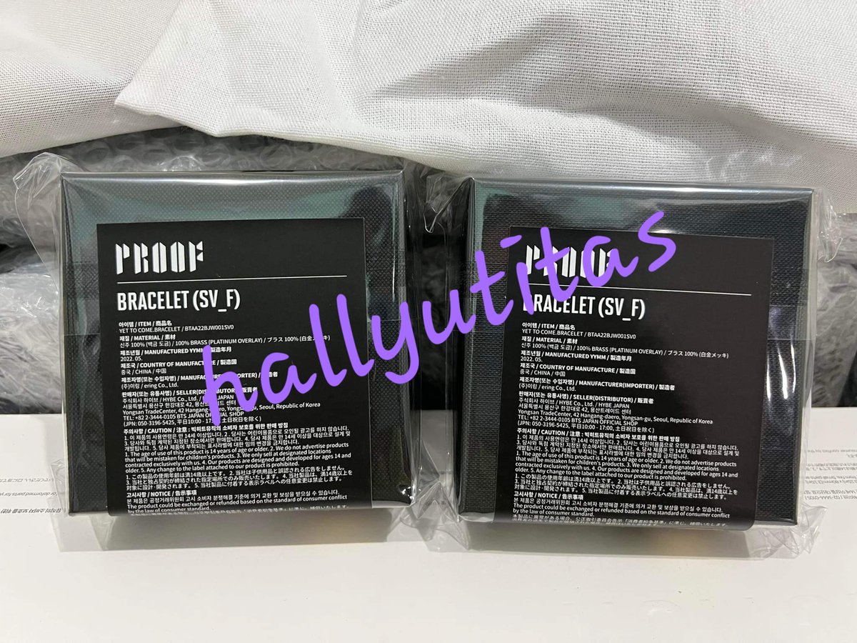 HallyuTixPh's tweet photo. Received today, ship out tomorrow.
#hallyutitas
#artistmademerch
#bts
#proofset https://t.co/a0aho9CMv2