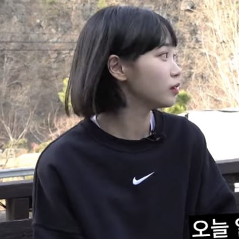 김채원 어벙벙 강아지될 때마다 웃겨죽음.. ㄱㅇㅇ
